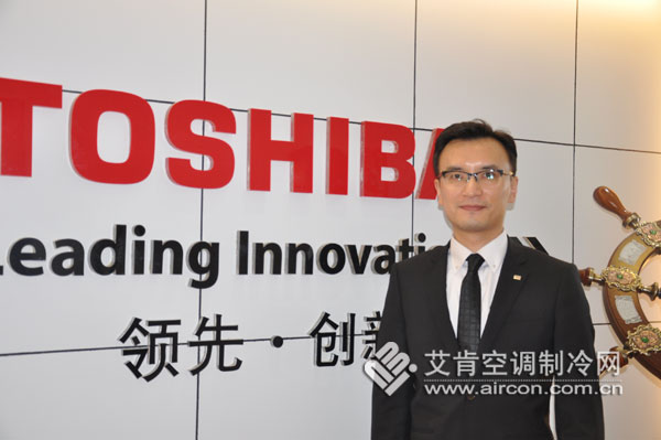 東芝仟金頂，擁抱工裝